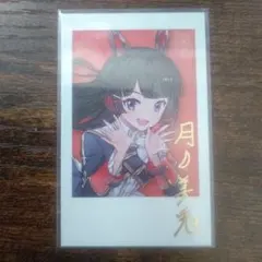 にじさんじ 5th ANNIVERSARY チェキ風カード 月ノ美兎 レア