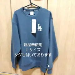 ドジャース　LA スウェット　トレーナー　大谷