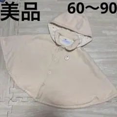 Item thumbnail for item b0ab85d0-f6ca-46fd-b44c-d292063096a8