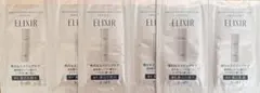 ELIXIR ブライトニング 乳液 化粧水 サンプル×3セット