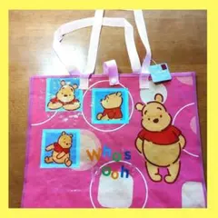 《新品未使用》 プーさん ビニール製バッグ