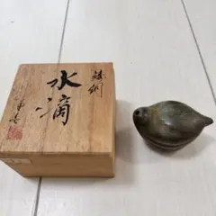 2026年最新】紅渓石硯の人気アイテム - メルカリ