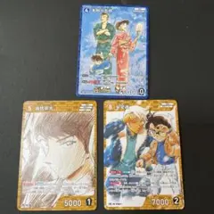 サンデー特別限定付録 名探偵コナンカードゲーム 諸伏景光 毛利小五郎 安室透
