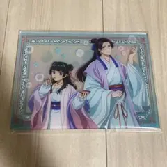 あだち充 カード あだち充展 55周年 特典 日めくりカレンダー