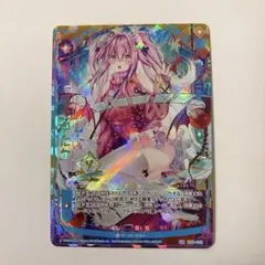 Z/X ゼクス ゆたかの夢の鍵【星】SEC シク シークレット 2025年最新】ゆたか ゼクスの人気アイテム - メルカリ