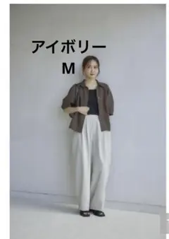 Mサイズ／新品 mysa 田中里奈　コクーンパンツ　アイボリー しまむら