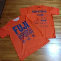 FUJI KENTEM 記念Tシャツ ２枚セット