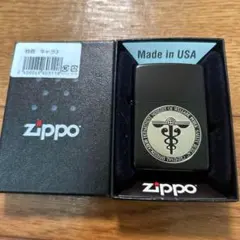 新品　未使用品　Zippo サイコパス サイコパス3Zippo(公安マーク) | Zippoオンラインショップ