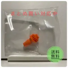 【内袋未開封】Z（ザップ）ビット ベイブレードX