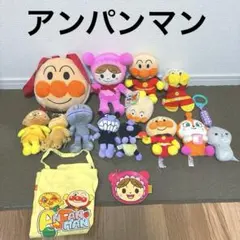 アンパンマン ぬいぐるみセット　リュック　財布　エプロン　ガラガラ　ぷりちぃ