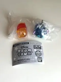 Disney ツムツム　めじるしアクセサリー 2個セット　スティッチ　プーさん