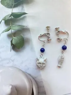 Item thumbnail for item 795c7526-6af7-4860-9c26-d6645f892880