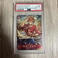 【PSA10】モンキー・D・ルフィ：チャンピオンシップセット2022 P