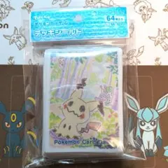ポケモンカード　デッキシールド　クレヨンミミッキュ