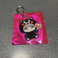 超特急 REAL？ユーキ くまモン ご当地アクリルキーホルダー熊本