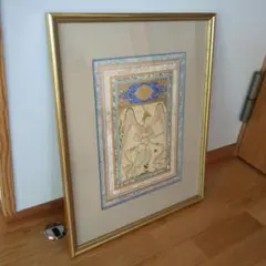 Item thumbnail for item c22cd5c4-625b-46b4-befd-2fbdff0821a4