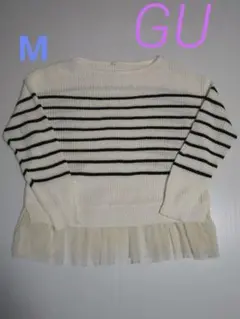 美品！ホワイトストライプ裾フリル 長袖ニット　M