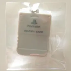 PlayStation　メモリーカード　ミニチュアキーホルダー
