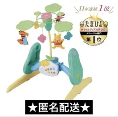 【プーさん】えらべる回転　6WAY メリー