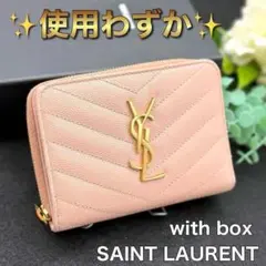 箱付き❣️サンローラン カサンドラ YSL コンパクト ピンク 財布 O99 