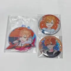 プロセカ 東雲彰人 アクキー 缶バッジ まとめ売り