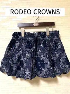 RODEO CROWNS【美品】ペイズリー柄スカート