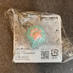 光るヤミツキカチカチ肉球キーボードキーホルダー ミントグリーン クリッカー