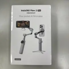 新品未使用 Insta360 Flow 2 Pro AIトラッカー全能キット - メルカリ
