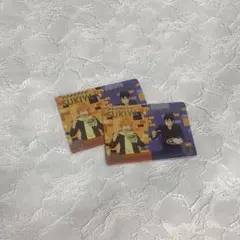 ハイキュー!!￤カードセット