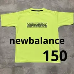 Tシャツ　男の子　150 ニューバランスのサムネイル