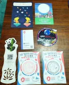 2025年最新】大阪関西万博ノベルティの人気アイテム - メルカリ