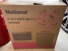 National 赤外線治療器 RH-K152未使用 - メルカリ