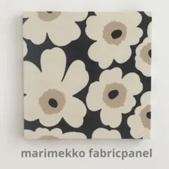 《週末セール》マリメッコ 人気カラー ミニウニッコファブリックパネル UVカット