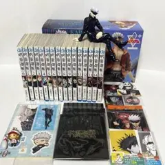呪術廻戦　0巻〜15巻　＋グッズセット！