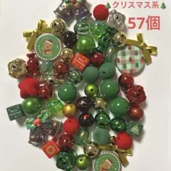 ♡DIY♡クリスマス系♡パーツ&ビーズセット♡まとめ売り♡