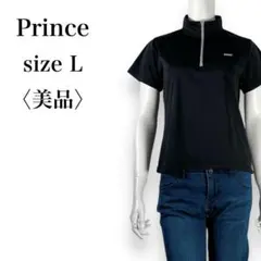 Item thumbnail for item 254a7cfb-5f9e-4028-916e-ee5b3d3620e5