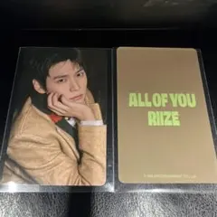 RIIZE ALL OF YOU ユニバ 特典 トレカ ウンソク