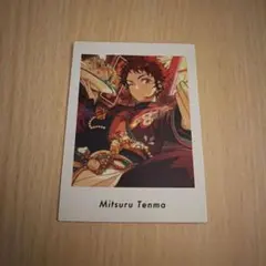 あんスタ ぱしゃっつ vol.6 天満光