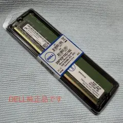 ⑫DELL SNPVDFYDC/16G メモリ 4枚セットのサムネイル