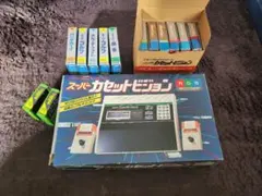 Super Cassette Vision ゲーム機