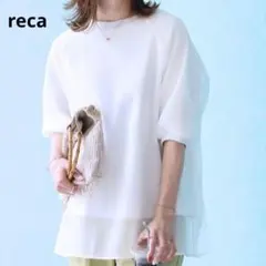 reca レカ　ラグランスリーブオーガンジー重ねプルオーバー　 ホワイトのサムネイル