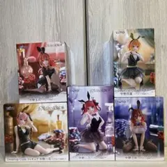 五等分の花嫁　プライズ　最新　新作　人気　フィギュア　まとめ売りセット5点セット