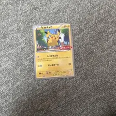 ピカチュウ PROMO XYシリーズプロモーションカード PROMO 064/…