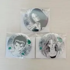 2025年最新】幽助 コレクション缶バッジの人気アイテム - メルカリ