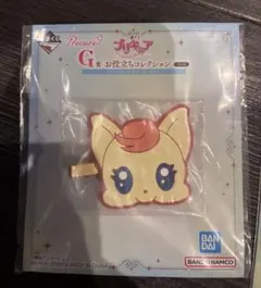 プリキュア 一番くじ ココ