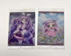 プリキュア ウエハース ひろがるスカイ！プリキュア キュアマジェスティ