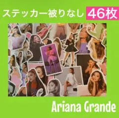 2026年最新】アリアナグランデ ポスターの人気アイテム - メルカリ