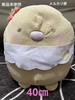 すみっコぐらし すみっコベビーぬいぐるみXL プレミアム とんかつ