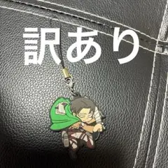 Item thumbnail for item 97570241-1d0c-4e06-b641-2ef66e17c3ed