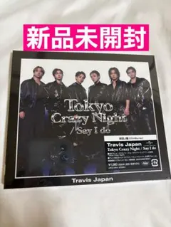 2026年最新】travisjapan blu-rayの人気アイテム - メルカリ